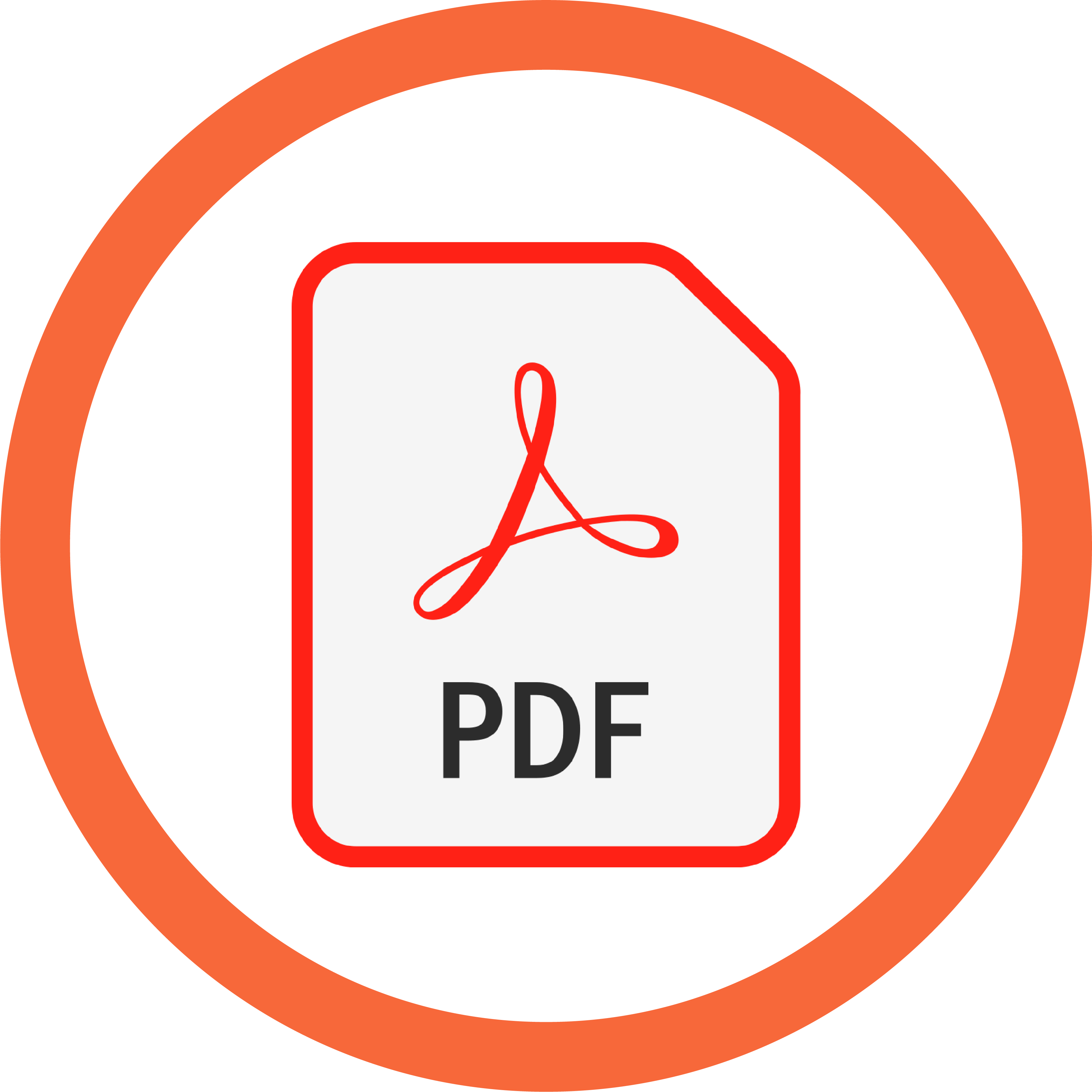 pdf-icon-v2.png